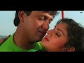 Bahut Jatate Ho Chah Humse | ❤️90s Jhankar❤️ | Aadmi Khilona Hai | Govinda | Alka, Mohammad Aziz