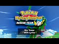 Sky Tower WITH LYRICS - Pokemon Mystery Dungeon: Red & Blue Rescue Team (DX) Cover | Fiddledo