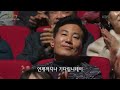 [#열린음악회 #불후의명곡 #가요무대] 김다현 노래 모음 │KBS 방송