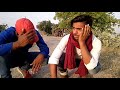 U.P. ka ठेकेदार। /street boys/