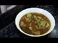 কড়াইশুটির/মটরশুটির ধোকার ডালনা/Karaishutir Dhokar Dalna Recipe /Peas Dhokar Dalna Recipe In Bengali