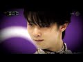 Yuzuru Hanyu + Dimash Qudaibergen LOVE IS LIKE A DREAM 2018 Pyeongchang Olympics SP FANVIDEO