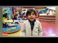 #Funcity Funcity | Indoor Playland | Indoor Playing | Indoor kids Entertainment | Funcity Playland