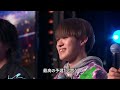 From Japan! What judges thought Sarkani's beatbox... | BGT 2024