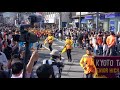 京都橘S.H.S. BAND 長岡京ガラシャ祭 2018 パレード 2/2 アゼリア通り~