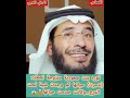 بنت سعودية متزوجة تعطلت(تدمرت)حياتها ثم وجدت شيئا تحت الدرج...وكانت صدمت حياتها😨😱