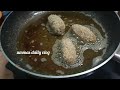 സ്കൂൾ വിട്ട് വരുന്ന കുട്ടികൾക്ക് കൊടുക്കാൻ /Easy Evening Snacks Recipe In Malayalam / potat