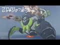 蹂躙しすぎておもんないオールスターになる瞬間【レッキングボール】【オーバーウォッチ2】