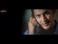 Athadu Telugu Movie Best Emotional Scenes | Mahesh Babu, Trisha | Brahmanandam | Aditya Cinemalu