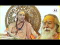 मृत्यु को हरा कर बने शंकराचार्य  #shankaracharya #avimukteshwaranand #podcast