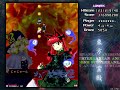 Touhou 11: Subterranean Animism | Lunatic No Deaths/Bombs 1cc (MarisaB)