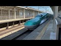 新幹線時速320キロ通過「くりこま高原駅」The Japanese Bullet train