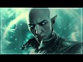 solas -- savage