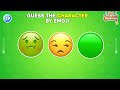 Guess the INSIDE OUT 2 Characters by ILLUSION 😁😭😱🤢😡 Squint Your Eyes | Inside Out 2 Movie Quiz