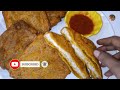 Sunday Special Bread pakoda Recipe/Morning Breakfast Recipes/Easy Morning Breakfast Recipes in Hindi