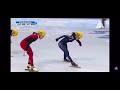 中国短道VS韩国短道 到底谁更脏