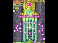 Espgaluda (エスプガルーダ). [Arcade.IGS-PGM]. 1CC. No Death. 60Fps.