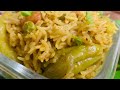 तोंडली (कुंदरू) मसाले भात।शादियों में बनाया जानेवाला मसालेदार Tasty Rice,Simple and Easy to make