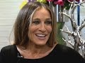 Sarah Jessica Parker :  'One must not think about themselves in terms that others do.'