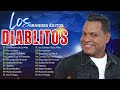 Los Diablitos y Omar Geles Exitos ~ 20 Éxitos Vallenatos, Lo Mejor Del Vallenato Romántico