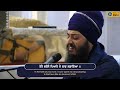 Terai Bharosai Pyare ❤️ | Heart Warming Kirtan | Bhai Rajan Singh