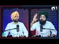 ਜਲੰਧਰ 'ਚ ਨਵੀਂ Recording ਦਾ ਰੌਲਾ ! ਔਰਤਾਂ ਦੇ ਮੁਫ਼ਤ ਸਫਰ ‘ਤੇ ਕੈਂਚੀ ! EP 137 | Punjabi Podcast