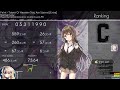 [osu!] Feint - Tower of heaven [Extra] +HR 73.64% passed