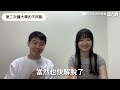 【27歲醫檢師裸辭重考上大學 砸30萬申請牙醫系心得全曝】@thebears_1111