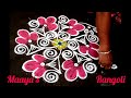 5*3 Small Easy Simple Rangoli @maayasrangoli9465