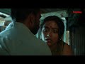 Mandaar (মন্দার) | Official Trailer | World Classics | Anirban Bhattacharya | 19th Nov | hoichoi