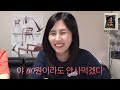 리뷰vlog l ⚛️ 마켓컬리로 중식 한끼🍜l 목란짜장면 ㅣ멘보샤ㅣ폴바셋푸딩 ㅣ블랙새우깡