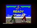 The Beta of Virtua Fighter 1 | Gaming Betas