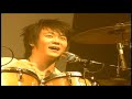 새해에는 버즈지! 2005.07.31 버즈(Buzz) - 서울앵콜콘서트 쌈자 노래 모음