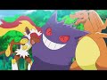 The Complete Story Of Ash's Gengar