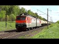 Train videos. Freight trains in Russia - 87.