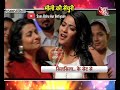 Silsila Badalte Rishton Ka: Kunal & Mauli's GOOD NIGHT KISS!