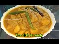 মাশরুম মাসালা || Mushroom masala bengali || Sulagnar Rannaghor