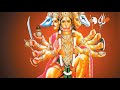 Hanuman Chalisa Ringtone|| हनुमान चालीसा रिंगटोन|| Hanuman ji bajrangbali