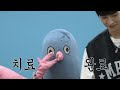 JYP 차기 밴드 그룹? | 밴드를 하자 [sub]