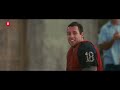 Here comes the Boom iconic scene | The Longest Yard | CLIP