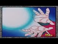 Baby Goku SSJ4 vs Majuub, Vegeta SSJ4 & Super Androide 17