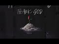 Eminence - Thank God ( Official Audio)