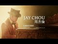 周杰倫 Jay Chou 最偉大的作品 Greatest Works of Art [ lyric video ]