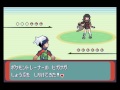 Pokémon OR/AS - Zinnia Battle Remix - RSE style