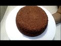 No oven , no beater Chocolate cake චොකලට් කේක්  අවන්, බිට් නැතුව රයිස් කුකර් එකෙ පුළුන් වගේ හදමු