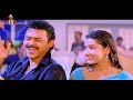 Okkasari Cheppaleva Video Song | Nuvvu Naaku Nachav Movie | Venkatesh | Aarthi Agarwal | Vega Music