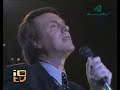 Salvatore Adamo - Affida Una Lacrima Al Vento + La Notte - Live 1988 (HD)