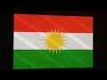 Biji Kurdistan