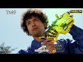 Kyoryu Change Brave In - Zyuden Sentai Kyoryuger Henshin Version 3 [Ep 11 to 15]