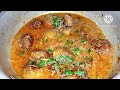 Lauki ke kofte  | Kofta recipe | لوکی کے کوفتے بنانے کا طریقہ